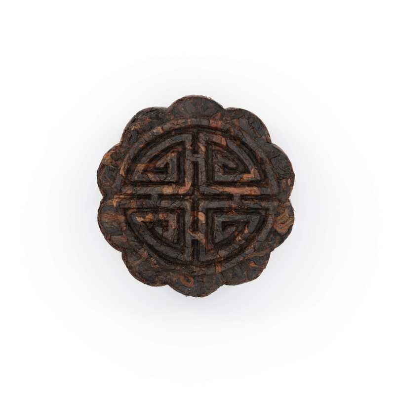 2013 Mid-Autumn "Moon Cake" Brown Cake Gift Set (4 pcs)