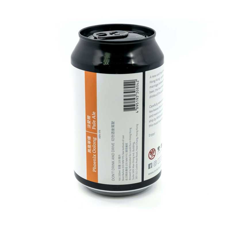 Phoenix Oolong Pale Ale (Can) side