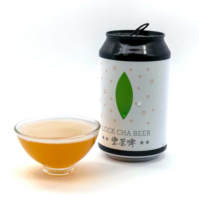Phoenix Oolong Pale Ale (Can) poured